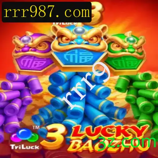 Explorando as Aventuras de 3LuckyBaozhu: O Jogo que Está Movimentando o Mundo dos Games