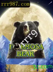 Explorando o Mundo de FormosaBear: A Nova Sensação dos Jogos